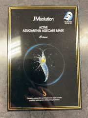 Active Astaxanthin Agecare Mask Prime 10 Sheets