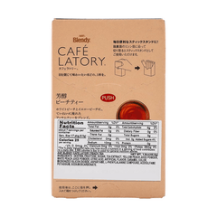 AGF Blendy Cafe Latory Hojyun Peach Tea