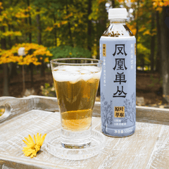 CXK PHEONIX DANCONG TEA BOTTLE (SPECIAL SALE)