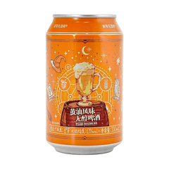 NEW ZERO Buttery Malt–Flavored Carbonated Beverage 330ML (CAN)