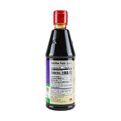 Lee Kum Kee Vegetarian Hoisin Sauce 20oz