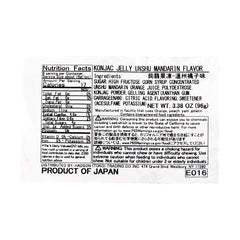 YUKIGUNI AGURI KONJAC JELLY - MANDARIN ORENGE