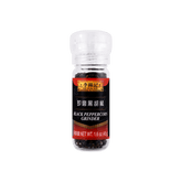Lee Kum Kee Black Peppercorn with Grinder 1.6 oz