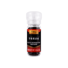 Lee Kum Kee Black Peppercorn with Grinder 1.6 oz