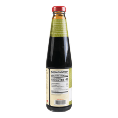 Lee Kum Kee All Purpose Marinade 410ml