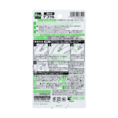 KOBAYASHI TOILET BOWL CLEANER DEODORIZER #Refreshing Forest and Flower