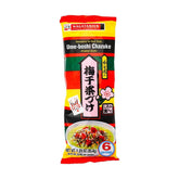 Ume-boshi Chazuke Seasoning for Rice Soup <Pickled plum>~ 6 servings / NET WT.1.25 OZ.