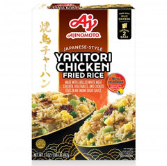AJINOMOTO FRIED RICE JAN-STYLE YAKITORI