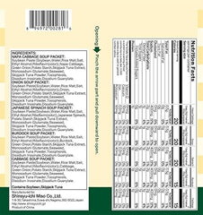 Miko Brand Freeze Dried Variety Pack Miso Soup 10 Servings 25% Less Sodium