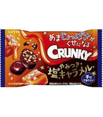 LOTTE CRUNKY POP JOY SALT CARAMEL 1.2oz