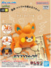 Bandai Hobby - Pokémon - #22 Pawmi Bandai Hobby Pokémon Quick! Model Kit