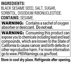 AJISHIMA FURIKAKE GOMASHIO 3/10/2.80 OZ