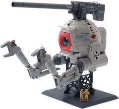 Bandai Hobby - Gundam - Ball Ver. Ka - MG 1/100 Model kIt