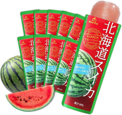 Goldpack Hokkaido Watermelon Sherbet 2.8oz