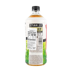 Chi Forest Zesty Grapefruit Iced Green Tea