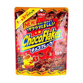 NISSHIN CISCO Choco Flakes Milk Large Pack 75G