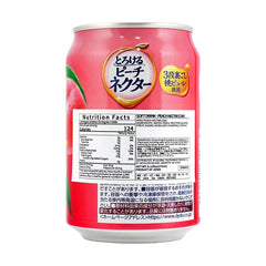 Dydo Torokeru Peach Nectar