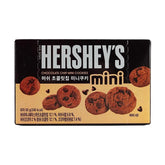 HERSHEY'S CHOCOLATE CHIP MINI COOKIES