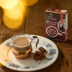 AGF Blendy Cafe Latory Fondant Chocolate Latte