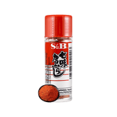 S&B Shichimi Seven Spice Chili Powder Seasoning, 0.52 Ounce