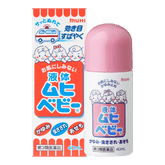 MUHI MOPIDICK-s Children - Itch Relief Lotion for Insect Bites Rash and Eczema 40ml