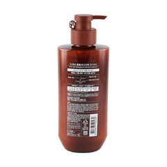 KOREA RYO STRENGTHEN&VOLUME
CONDITONER PUMP 480ML