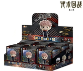 Jujutsu Kaisen Season 2 - Step Walk Series / Stride Series Figure Blind Box