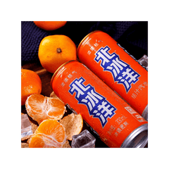 BEI BING YANG Tangerine Drink