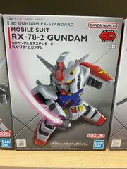 RX-78-2 GUNDAM