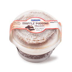 DOMREMY SOUFFLE PUDDING CHOCOLATE 1P