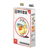 Pokémon CSV9.5C Terastal Grand Eeveelution Coin Set Collection (*Flareon Edition)