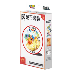 Pokémon CSV9.5C Terastal Grand Eeveelution Coin Set Collection (*Flareon Edition)