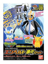 Bandai Pokemon Model Kit Empoleon Evolution Set