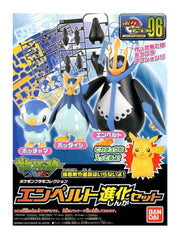 Bandai Pokemon Model Kit Empoleon Evolution Set