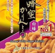 TOKYO KARINTO HONEY SHIROHACHI