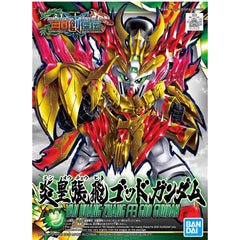 YAN HUANG ZHANG FEI GOD GUNDAM (GUNDAM MODEL KIT)