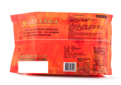 NING-CHI SPICY FERMENTED BEAN CURD