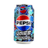 PEPSI ZERO SUGAR MOJITO FLAVOR 355ML