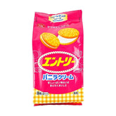 YAMAZAKI BISCUITS ENTRY VANILLA CREAM SANDWICH CRACKER