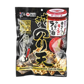 Yamaei Nori Ten Momoya Chili Oi