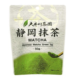 OIGAWA SHIZUOKA MATCHA