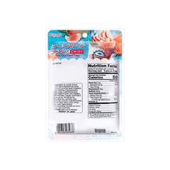 KASUGAI PEACH GUMMY CANDY 76g