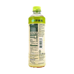 ITOEN OOI OCHA COLD BREW MATCHA GREEN TEA
