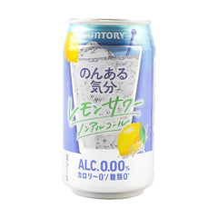 Suntory Non-alcoholic Kibun Kyoho Lemon Sour