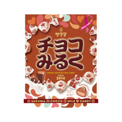 SAKUMA CANDY- CHOCO MILK FLAVOR