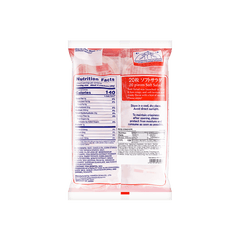 KAMEDA SOFT SALAD RICE CRACKER 10P