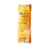 ICHIOKA SEIKA Banan Cream Steamed Cake 4P