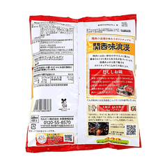 Calbee Kansai Ajijiman Dashi Salt