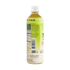 Itoen Oi Ocha Organic Unsweetened Green Tea 500ml