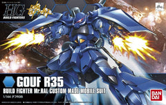 Bandai Gundam: High Grade: Build Fighters: 1/144: Gouf R35